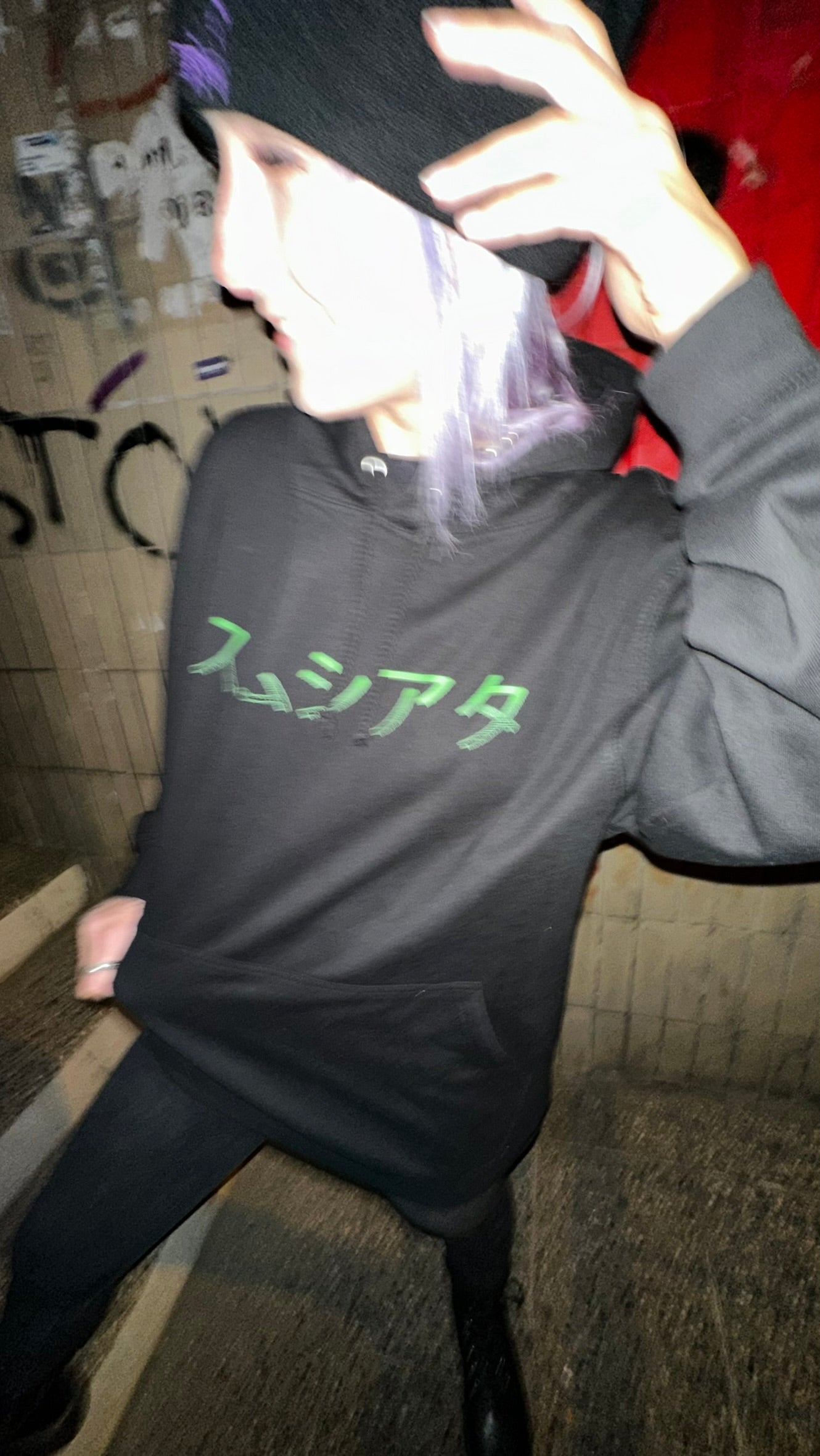 Mikina Matrix Smusiata