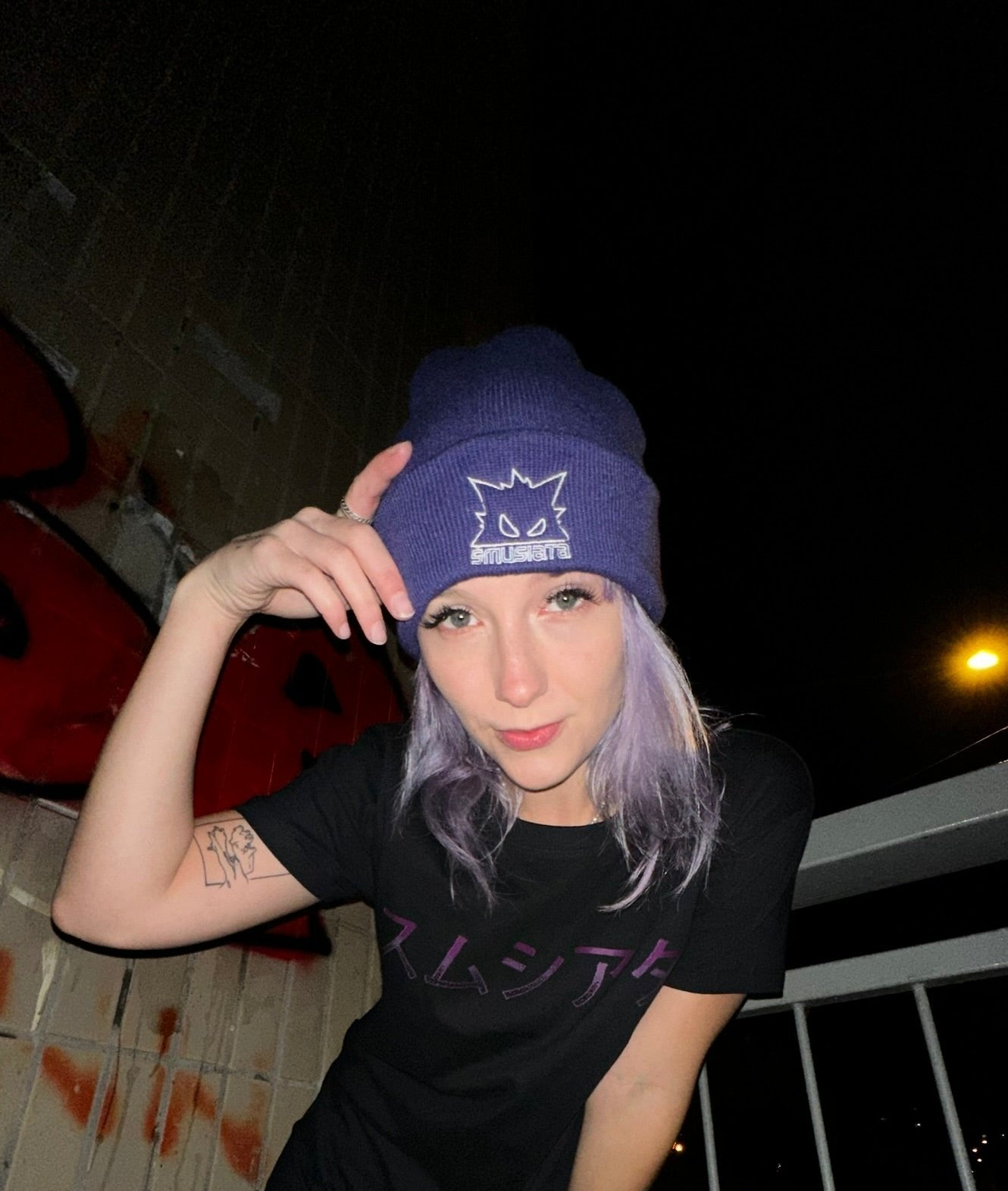 Tričko SMUSIATA - MATRIX