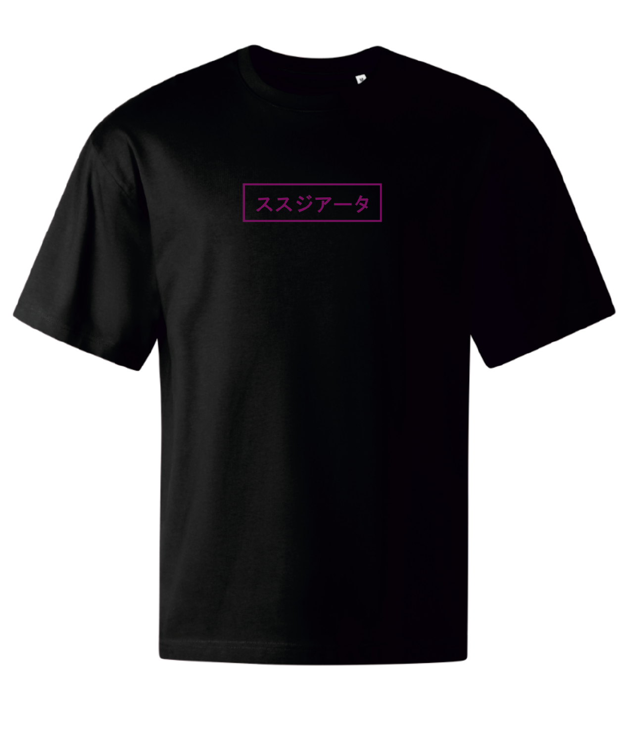 Tričko Smusiata PSYCHO BLACK