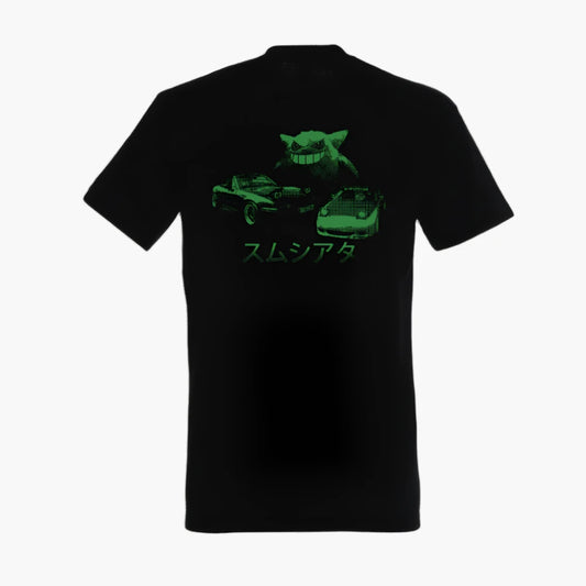 Tričko SMUSIATA - MATRIX